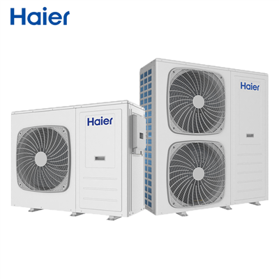 Pompa di calore a bassa rumorosità per Haier